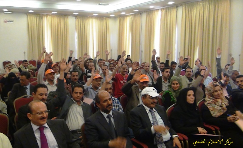 انتخابات ملتقى الرقي والتقدم